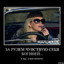 ���� ����������, ���� - ��������� 7 ������ 2014 � ������ ������ ��������