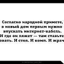 ���� ���������, ����, 48 ��� - ��������� 10 �������� 2014 � ������ ������ ��������