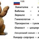 ���� George, �������, 52 ���� - ��������� 25 �������� 2014 � ������ ������ ��������