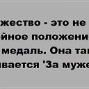  , , 50  -  6  2014    