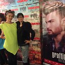 � � ������ � �������,,Graffiti,, �� ������� ���� ����������