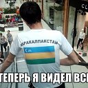 ���� ����, ���, 54 ���� - ��������� 27 �������� 2014 � ������ ������ ��������