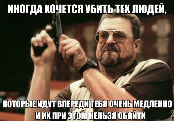   - 31  2014  16:59