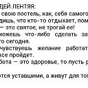 ���� �����, ���� - ��������� 2 ������ 2014 � ������ ������ ��������