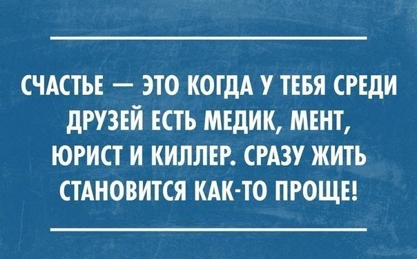  - 5  2014  22:18