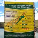 ���� ������ ����������, ����������, 78 ��� - ��������� 1 ������� 2014 � ������ �������-2014. ������ ������.�