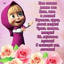 ���� �����, ��������� - ��������� 23 �������� 2014 � ������ ������ ��������
