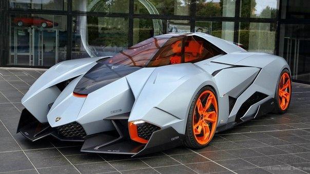 Lamborghini Egoista