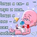  Tanya, , 41  -  21  2014    