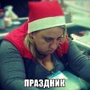 ���� �������, ������-��-����, 45 ��� - ��������� 9 ������� 2014 � ������ ������ ��������