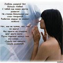 ���� ��������, �����������, 38 ��� - ��������� 2 �������� 2014 � ������ ������ ��������