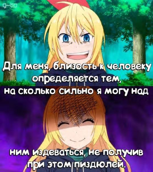 ����� Forever - 9 ������ 2014 � 14:33
