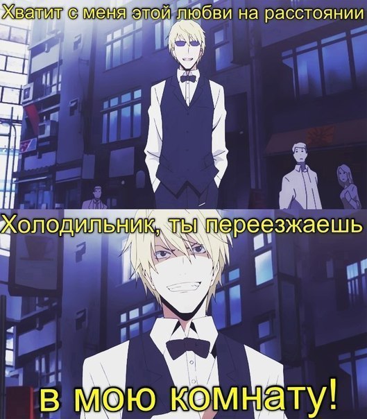 Аниме | Anime - 30 августа 2014 в 04:18