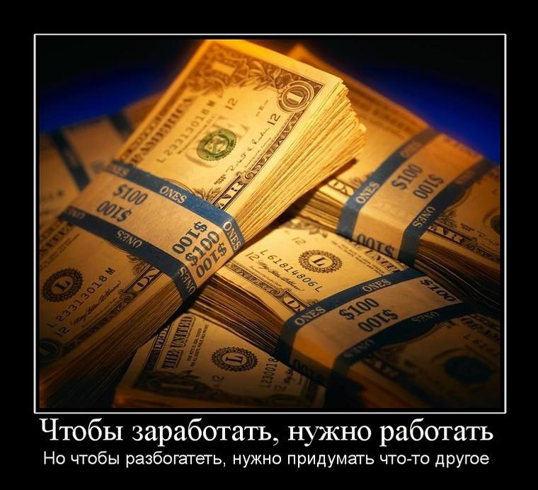   - 19  2014  21:59