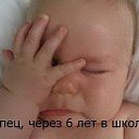 ���� Rimma, ������-���� - ��������� 6 ������ 2014 � ������ ������ ��������