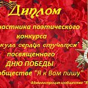 ���� ��������, ������������, 62 ���� - ��������� 9 ������� 2014 � ������ ���� ����������