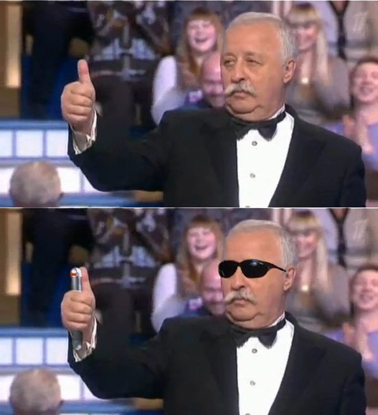    :-) - 25  2014  21:03