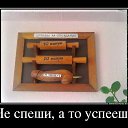 ���� ������, �������, 56 ��� - ��������� 25 ������� 2014 � ������ ���� ����������