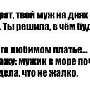 ���� Jaan, ���� - ��������� 28 ������� 2014 � ������ ������ ��������