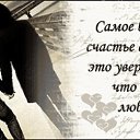 ���� �������, ��������� - ��������� 27 ������� 2014