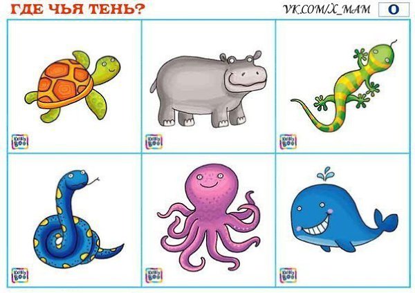ТЕНЕВОЕ ЛОТО ДЛЯ МАЛЫШЕЙ.Сохраняйте к себе на стену, распечатывайте, разрезайте и играйте вместе с ... - 5