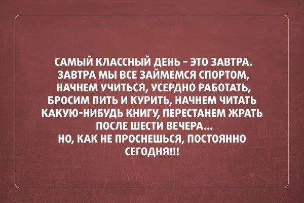          -     " "  -   : http://vk.com/creationoflife - 22  2014  19:34