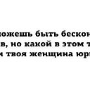 ���� ����, ���������, 33 ���� - ��������� 3 ������ 2014 � ������ ������ ��������