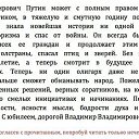  , -, 62  -  12  2014   