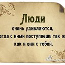 ���� ��������, ������, 53 ���� - ��������� 1 �������� 2014 � ������ ������ ��������