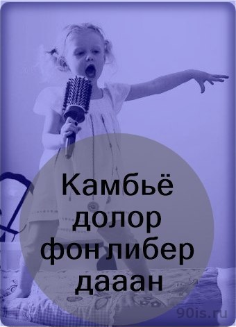      ... - 2