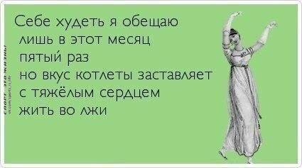 ����� - ��� ����� - 5 ������� 2014 � 00:30