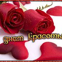 ���� ���������, ��������� - ��������� 9 �������� 2014 � ������ ������ ��������