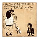 ���� ������, ������ - ��������� 1 ������� 2014 � ������ ������ ��������