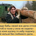 ���� ��-��, ������ - ��������� 4 ������ 2014 � ������ ������ ��������