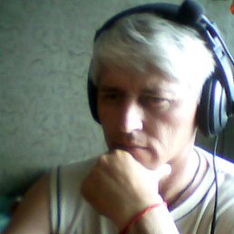 �����, ����� �������, 58 ���