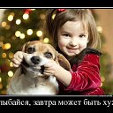 ���� ���������, �����-��������� - ��������� 12 �������� 2014 � ������ ������ ��������