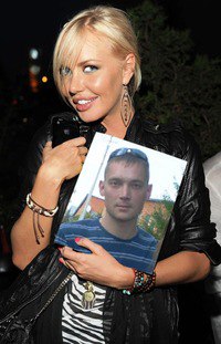 Alexander, ������, 41 ���