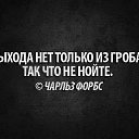 ���� ������, �����������, 48 ��� - ��������� 27 ������� 2014 � ������ ������ ��������