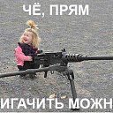 ���� ����, ����������� - ��������� 20 ������ 2014 � ������ ������ ��������