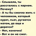 ���� �����, ������, 55 ��� - ��������� 18 �������� 2014 � ������ ������ ��������