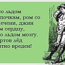 ���� �����, ������� - ��������� 10 ������� 2014 � ������ ������ ��������