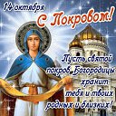 ���� ���������, �����-���������, 72 ���� - ��������� 15 ������� 2014 � ������ ������ ��������