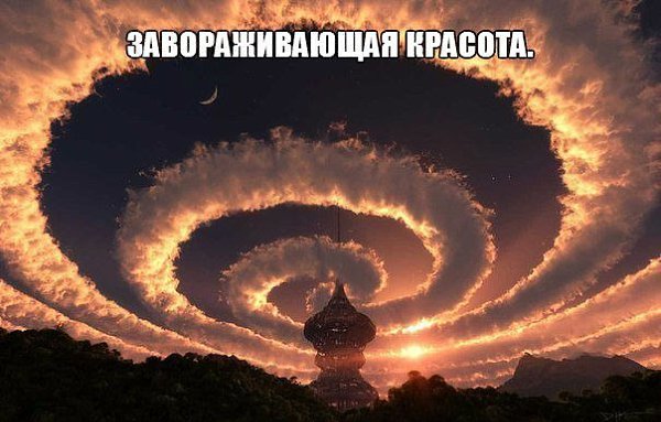 �������������� �� ���� �������� fotostrana.ru/public/232473 ������ ������� )