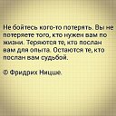 ���� �����, ������, 53 ���� - ��������� 26 ������ 2014 � ������ ������ ��������
