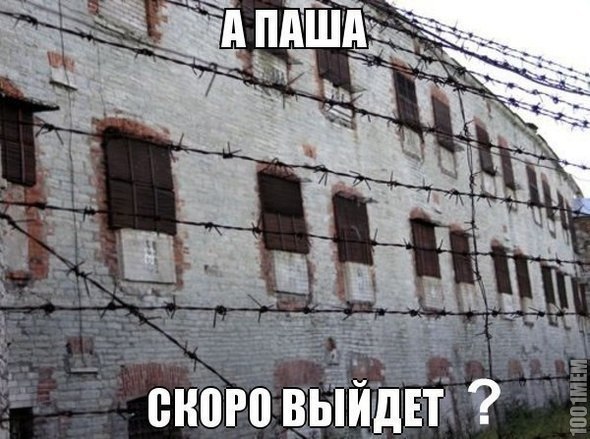 �� - 18 �������� 2014 � 13:42