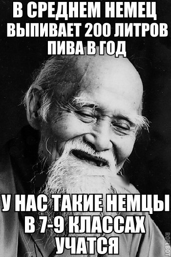   :D - 25  2014  12:36