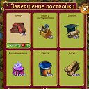 ���� ���� �������, ��������� - ��������� 1 ������ 2014 � ������ ������ ��������