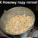 ���� ���������, �����, 53 ���� - ��������� 5 ������ 2014 � ������ ���� ����������