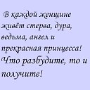 ���� ��������, ������ - ��������� 17 �������� 2014 � ������ ������ ��������