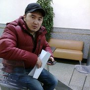 �����, 42 ����, ������